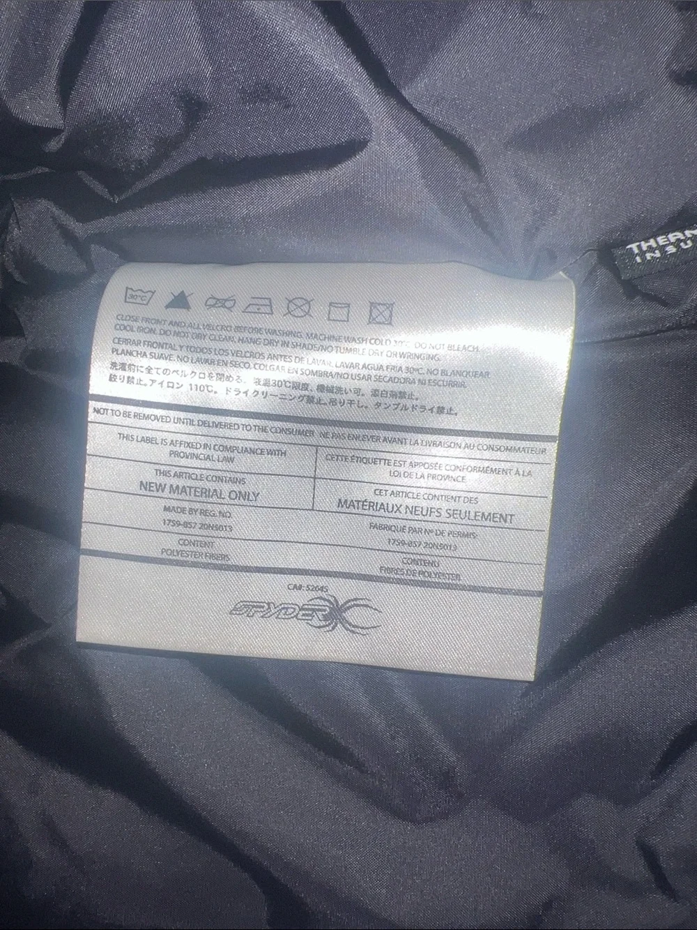 Spyder Black Hooded Jacket with White Spider Logo